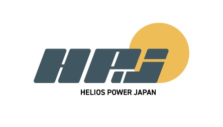 ヘリオスパワージャパン合同会社の紹介画像