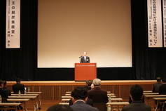 2022.11.24（木）福井会場