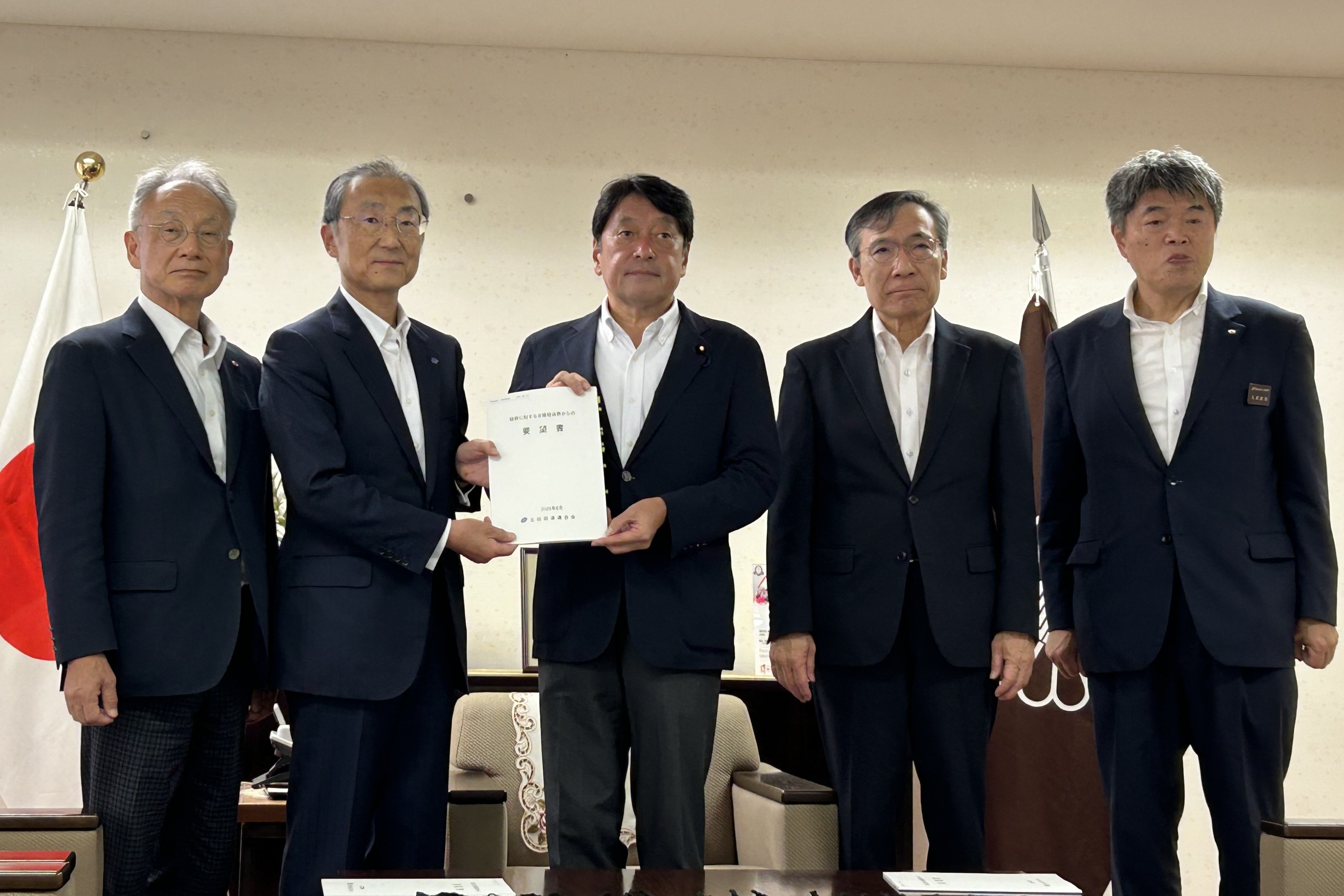 自由民主党 小野寺政務調査会長