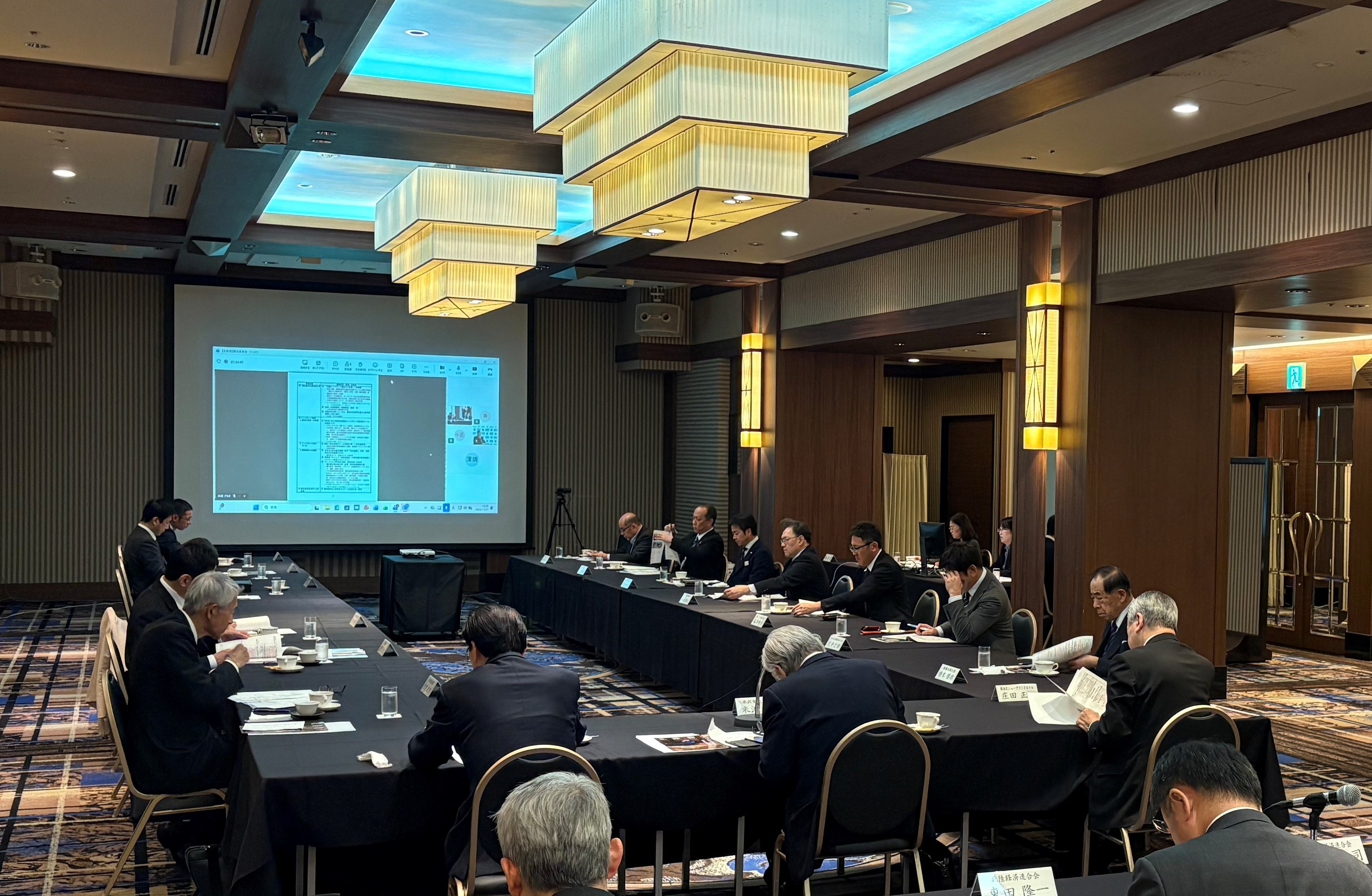 11月の観光委員会.sono2.jpg