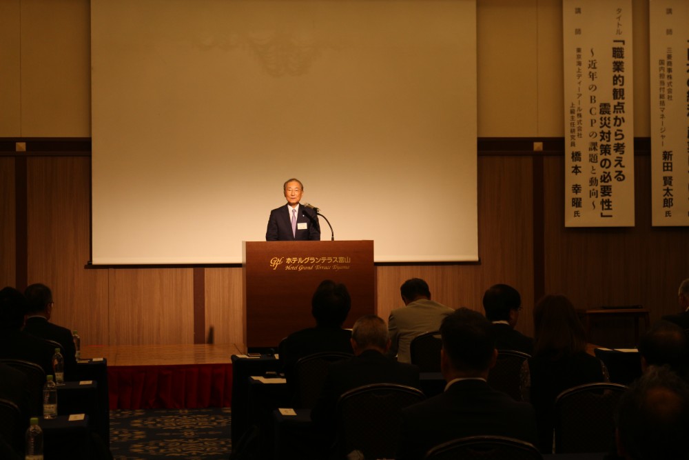 金井豊会長