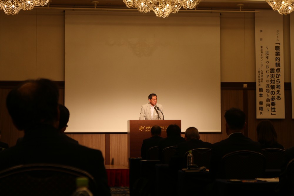稲垣晴彦副会長