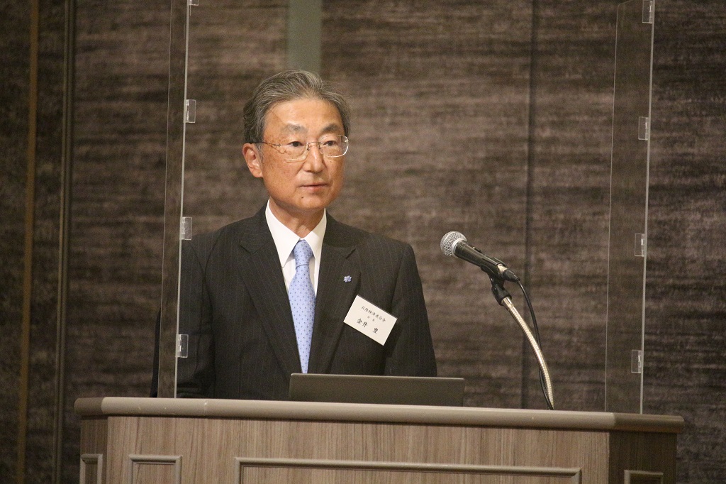 金井会長