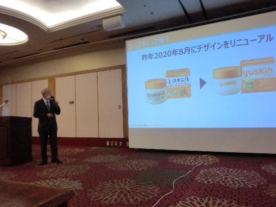 【北投促】企業誘致勉強会第2回.jpg