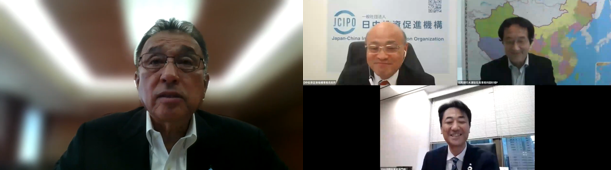 20230626 2023年度第一回海外現地情勢報告セミナー.png