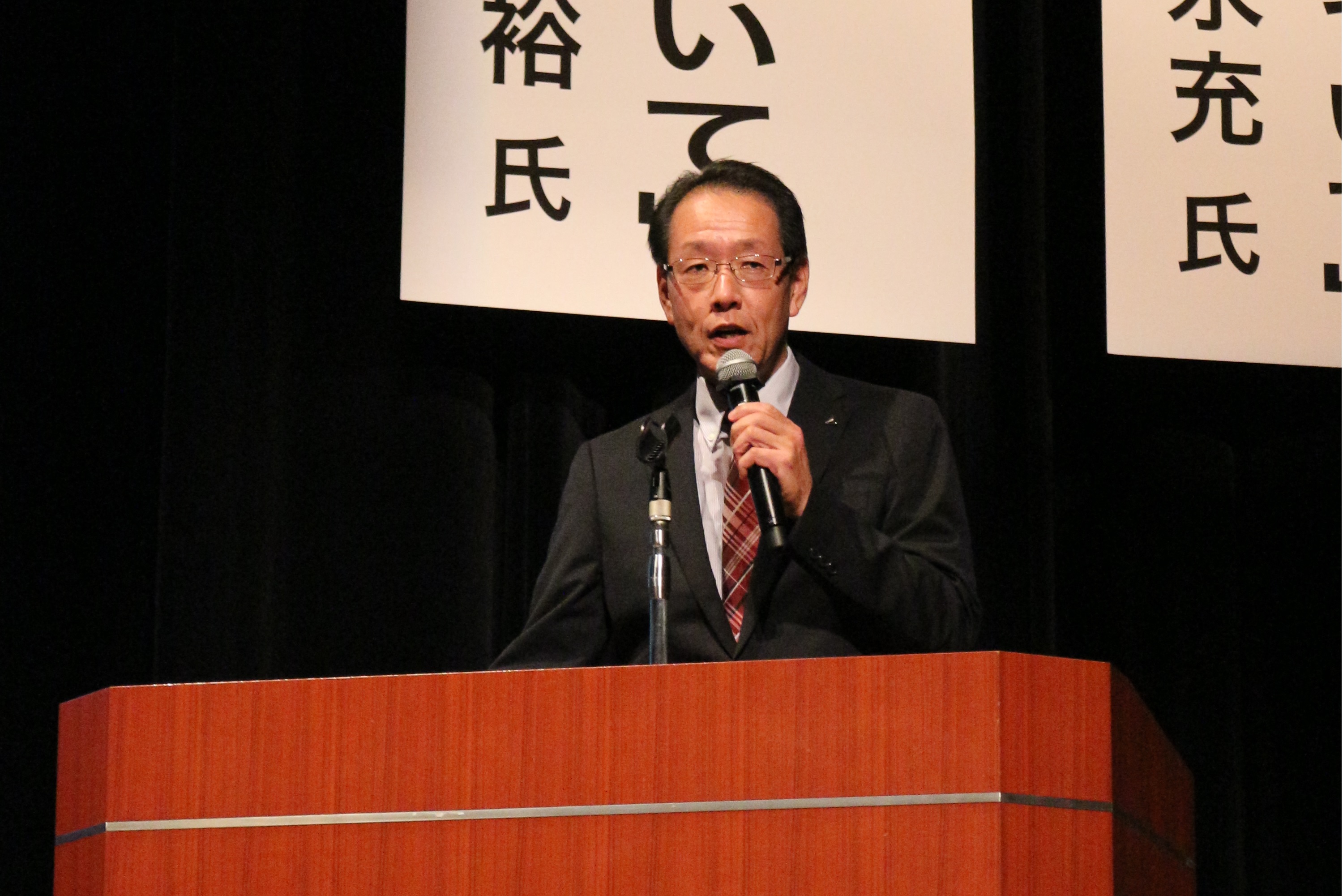 小泉晶裕 (株)アイシン ＤＸマネジメント部長