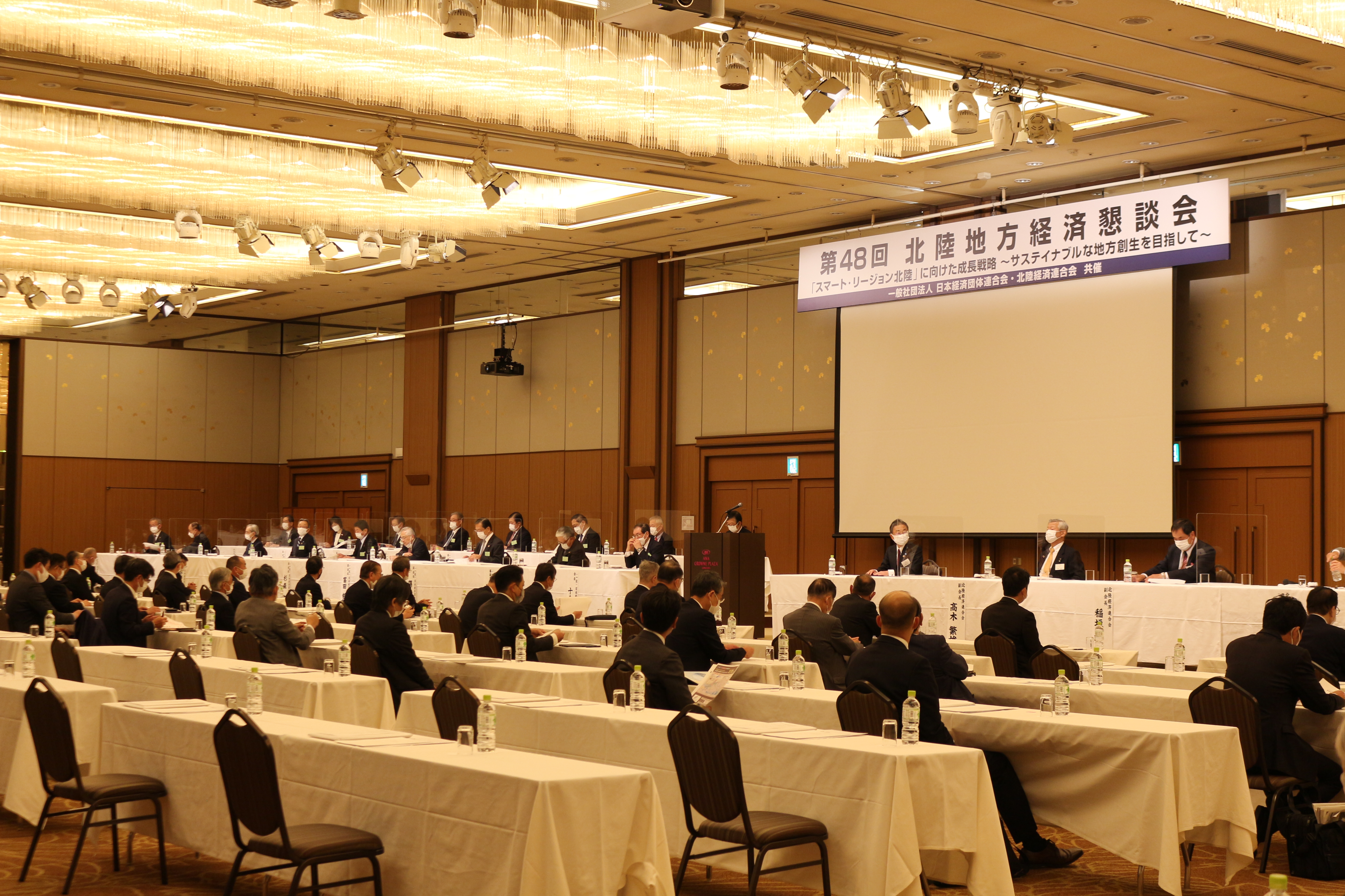 IMG_1754.JPG