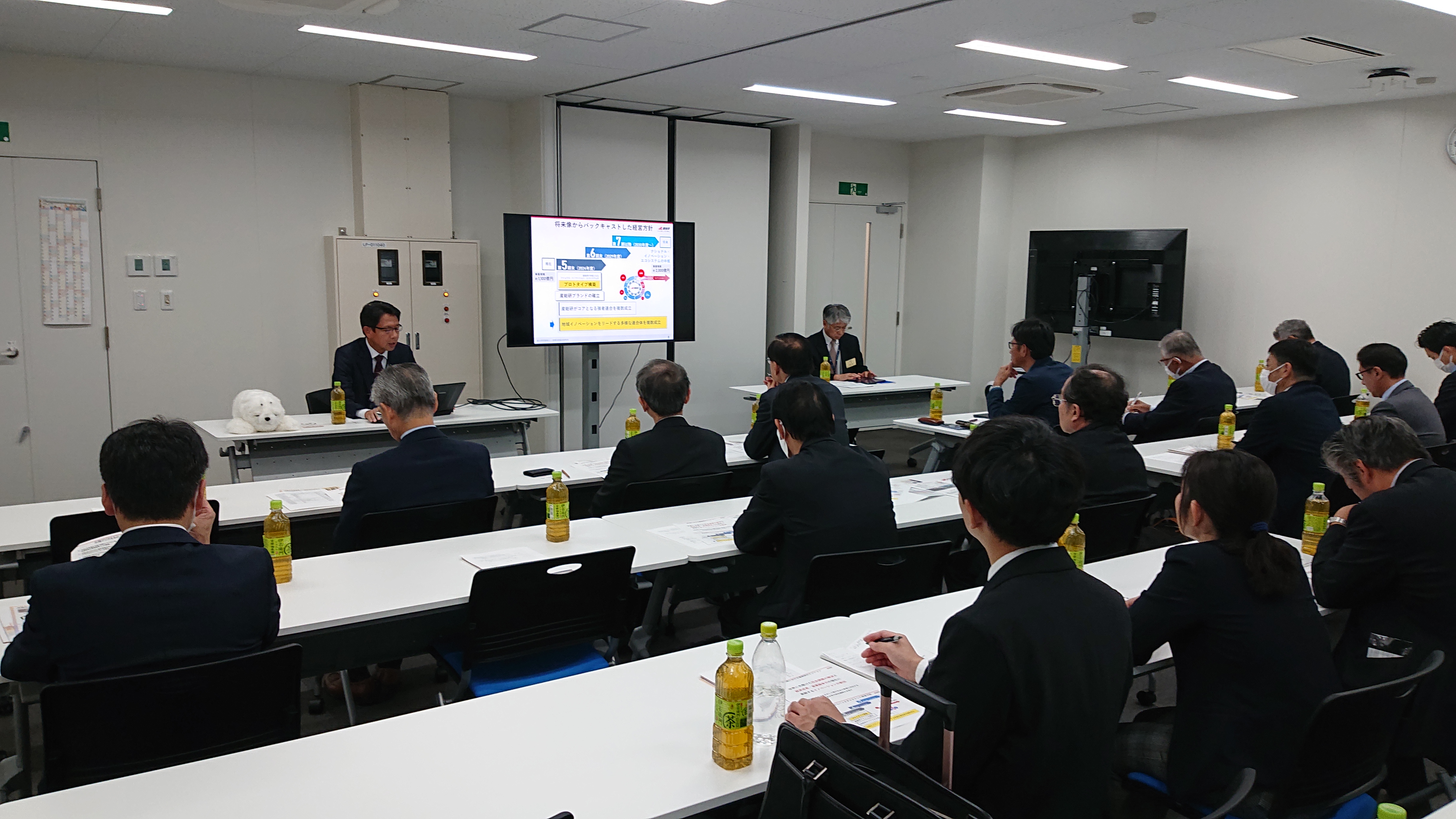 産総研の取組み紹介
