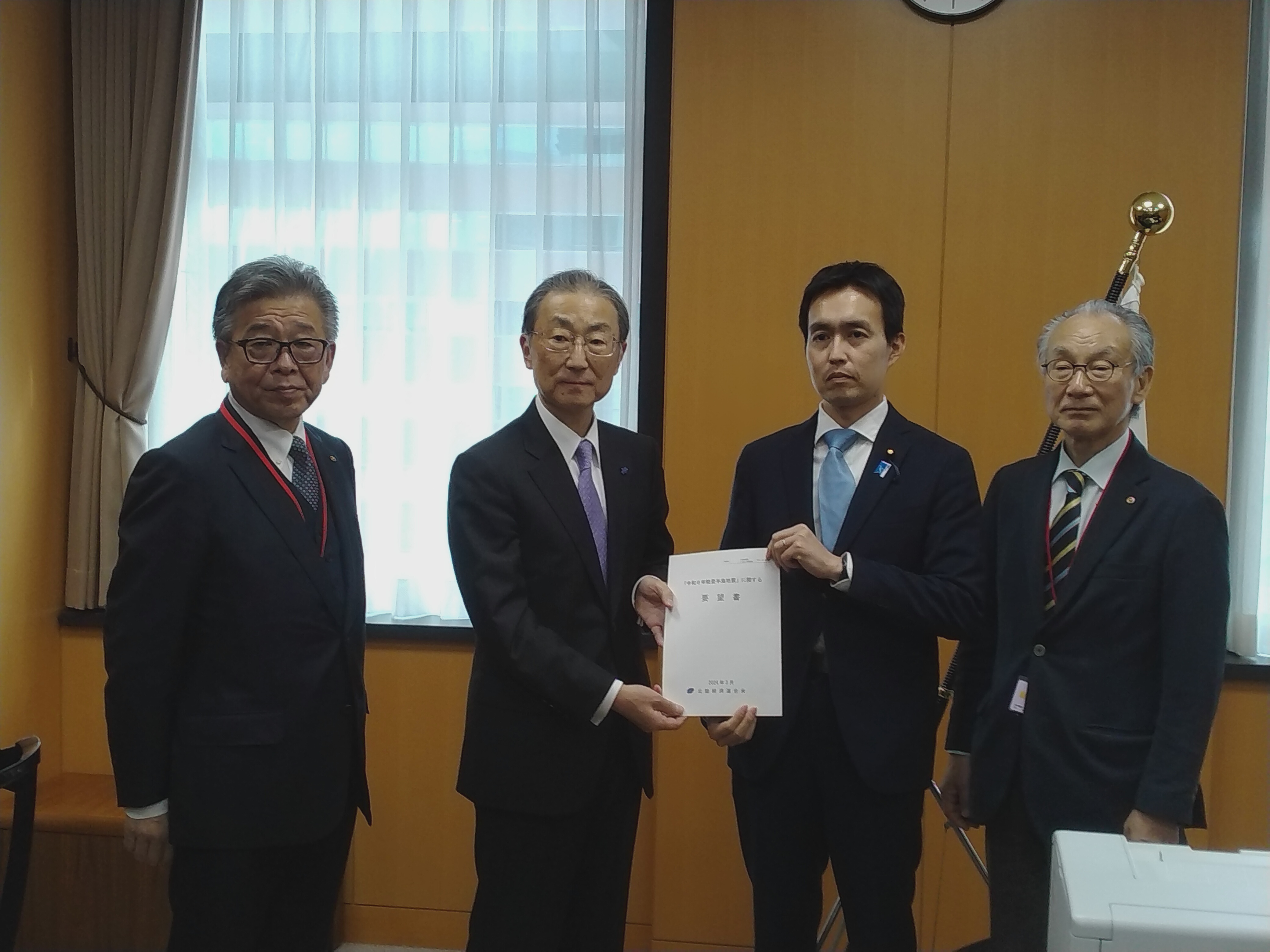 平沼 正二郎 内閣府 兼 復興大臣政務官