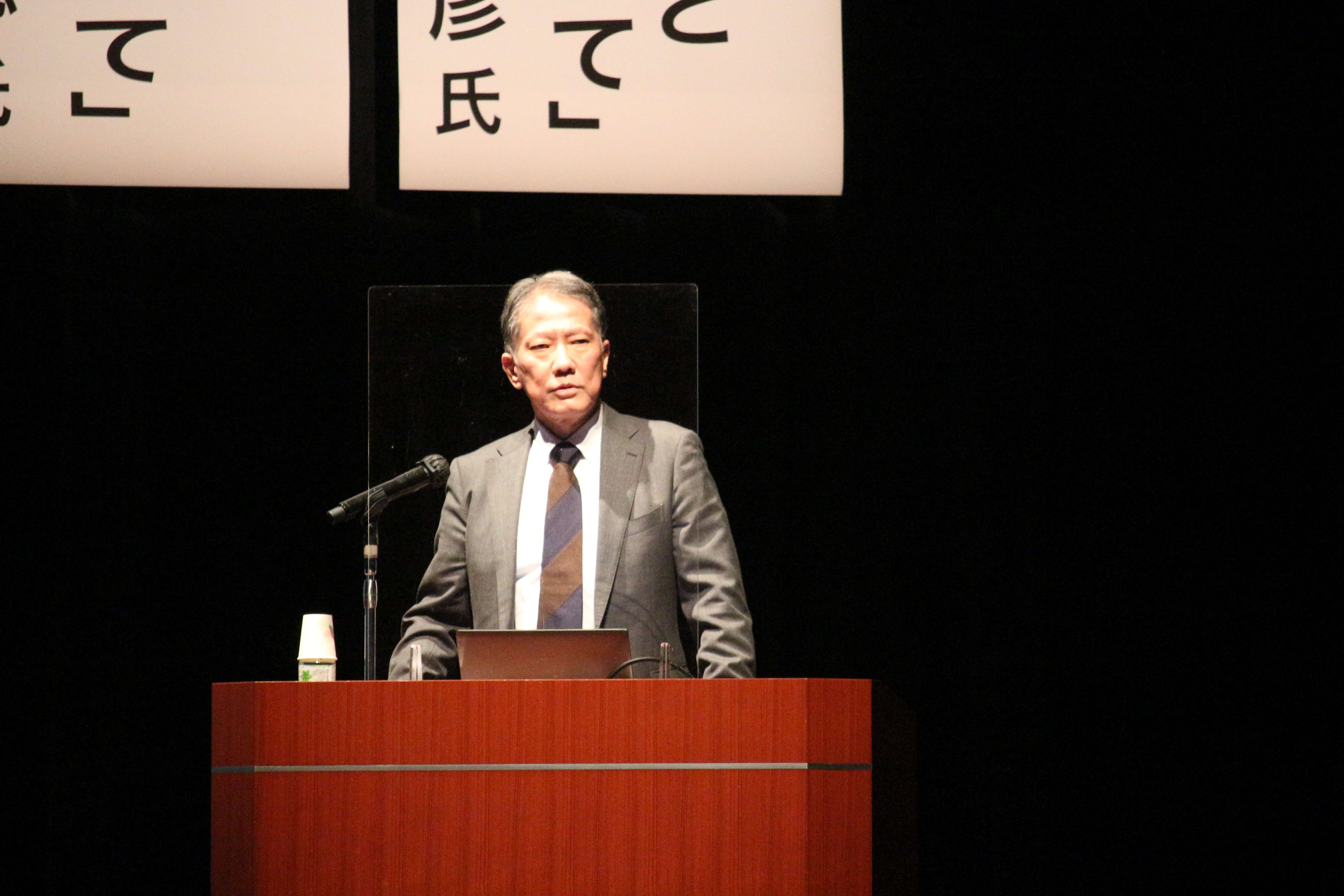 小原春彦氏
