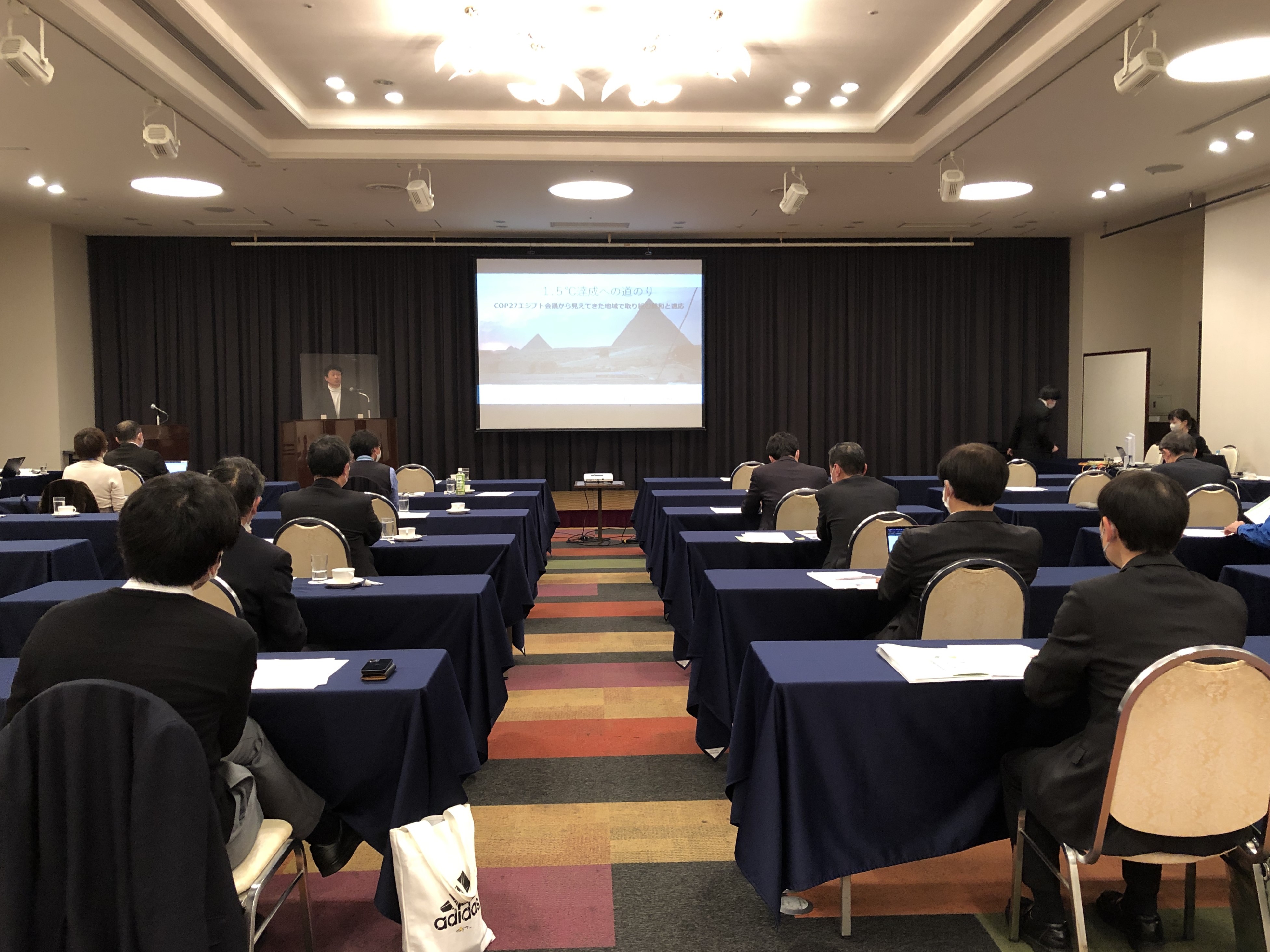 環境勉強会.JPG