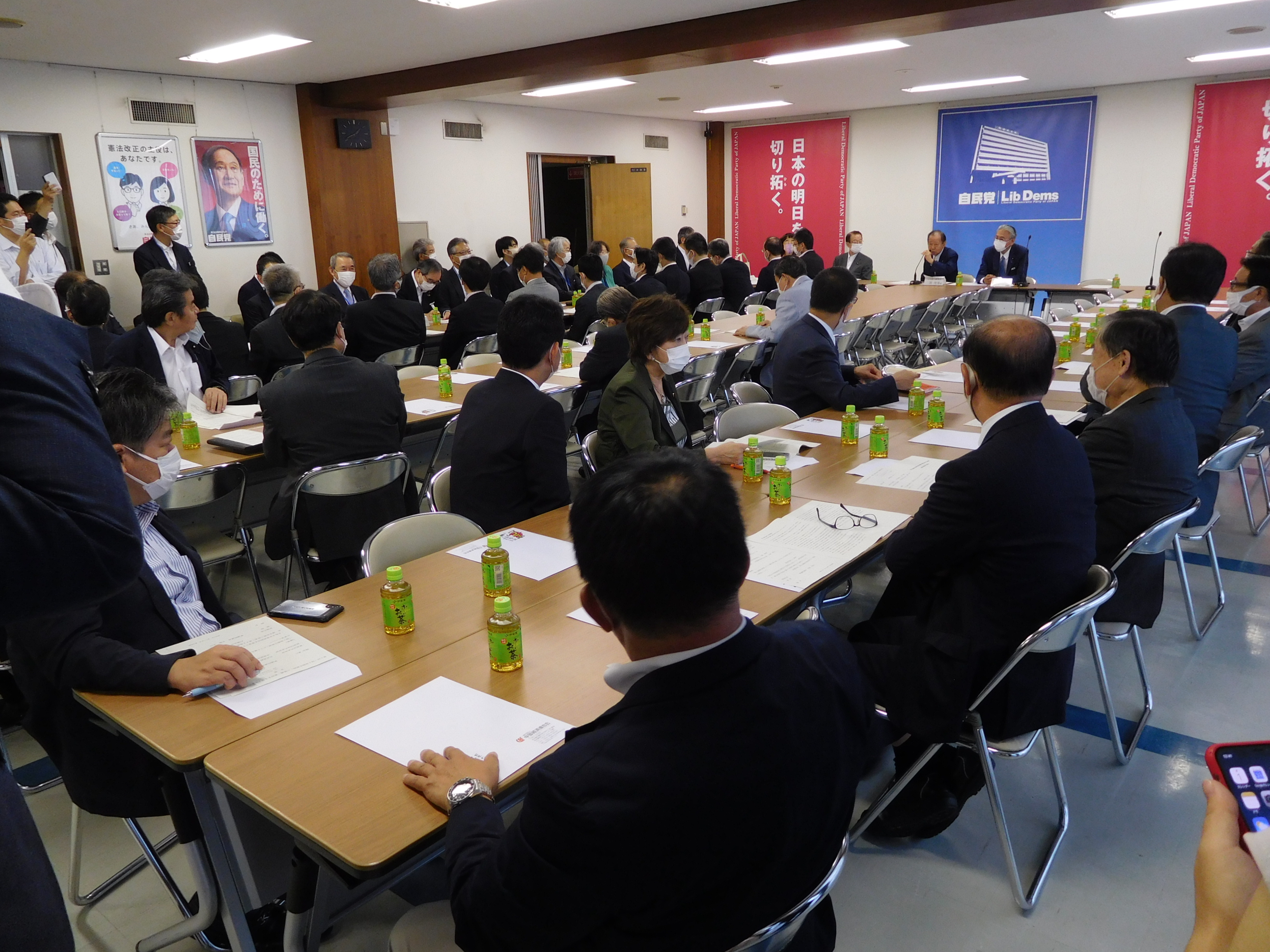 「国土強靱化税制」の整備‣創設に関する要望