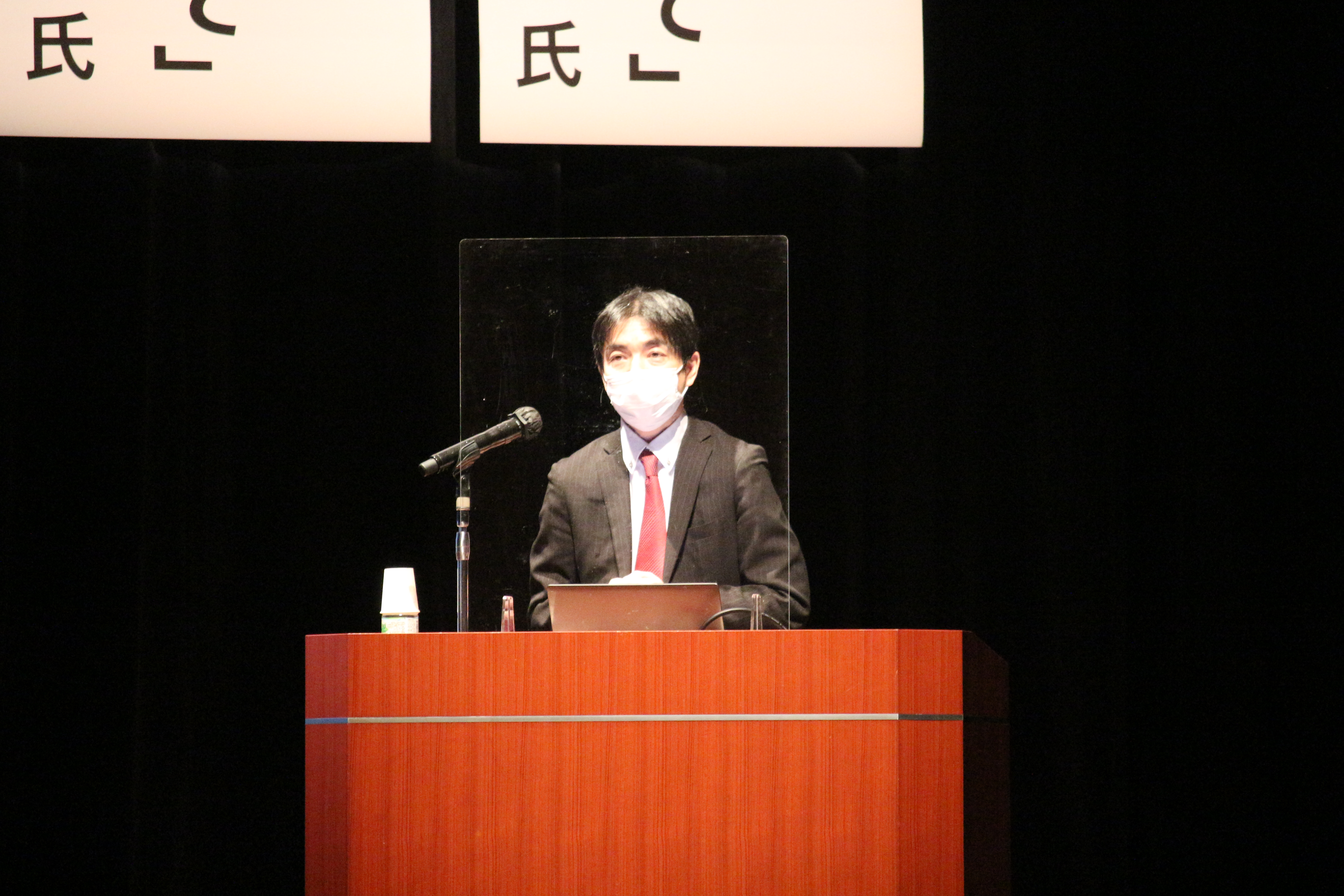 栗本聡氏