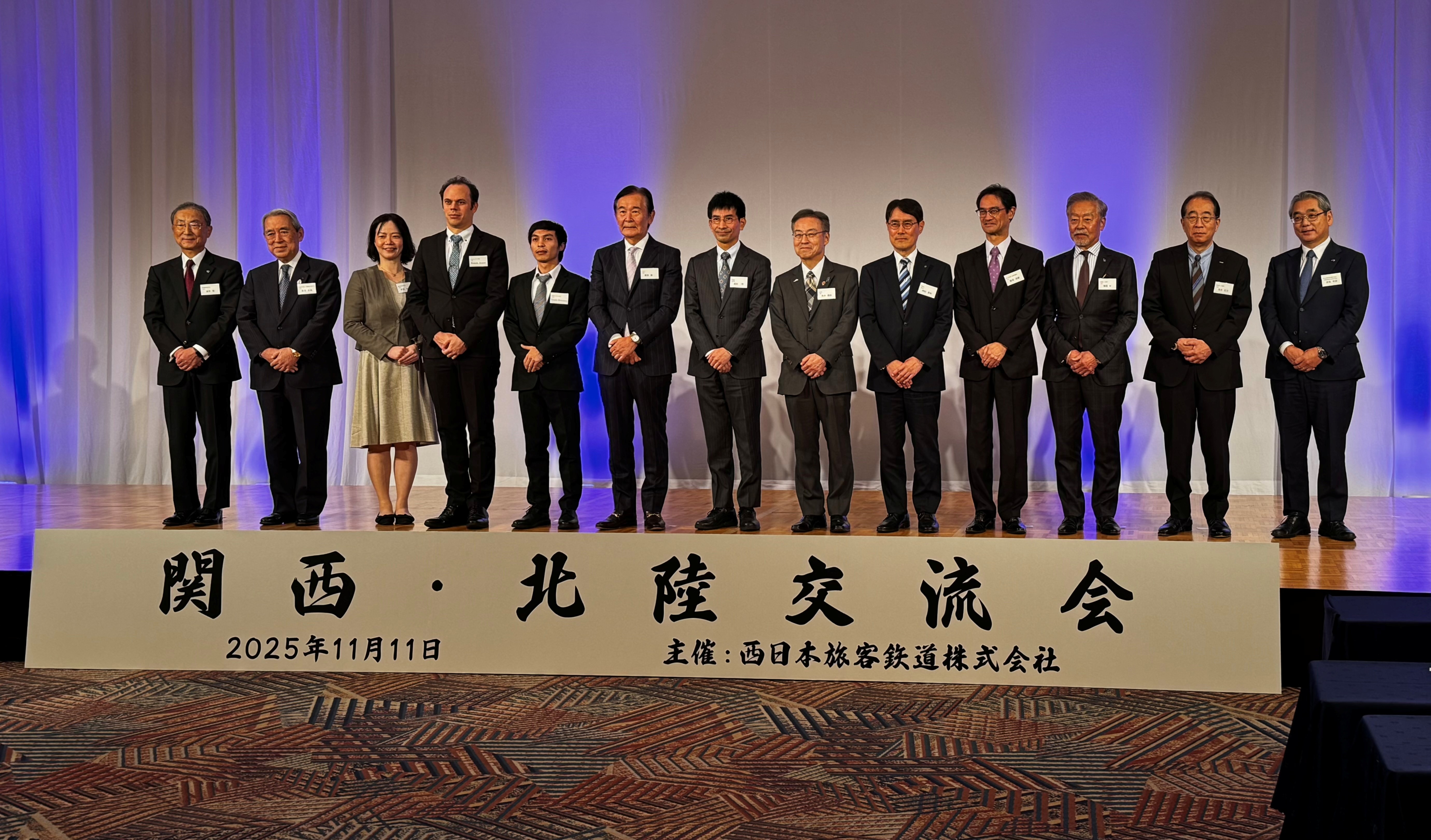 関西北陸交流会.jpg