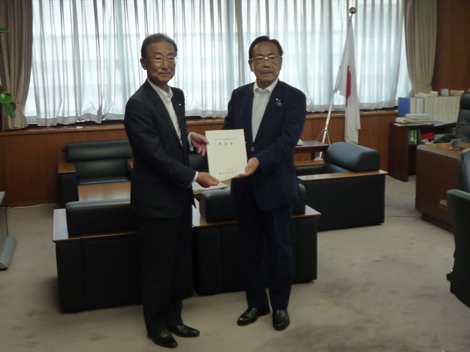 石井正弘 経済産業副大臣