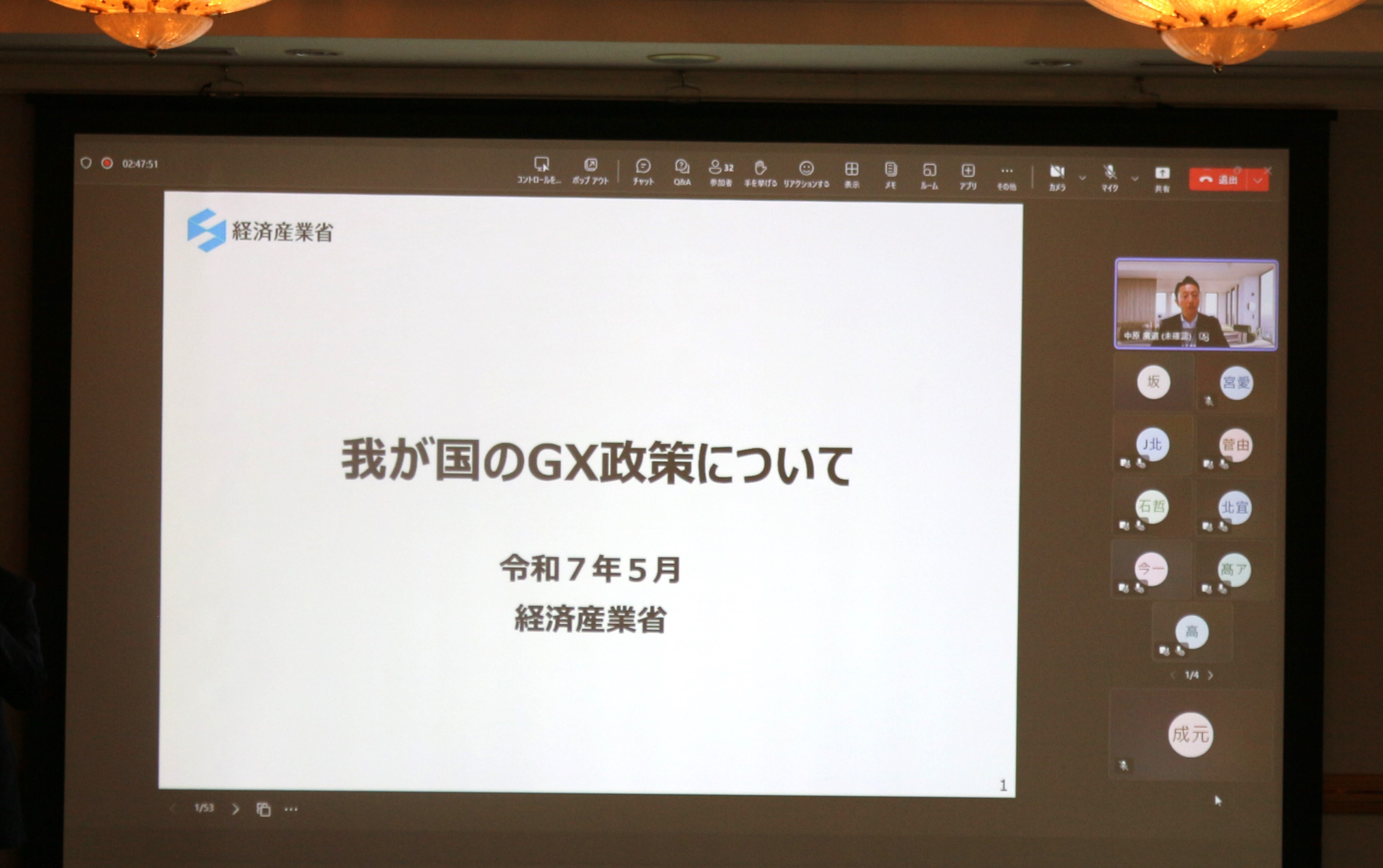 IMG_1180編集2.JPG