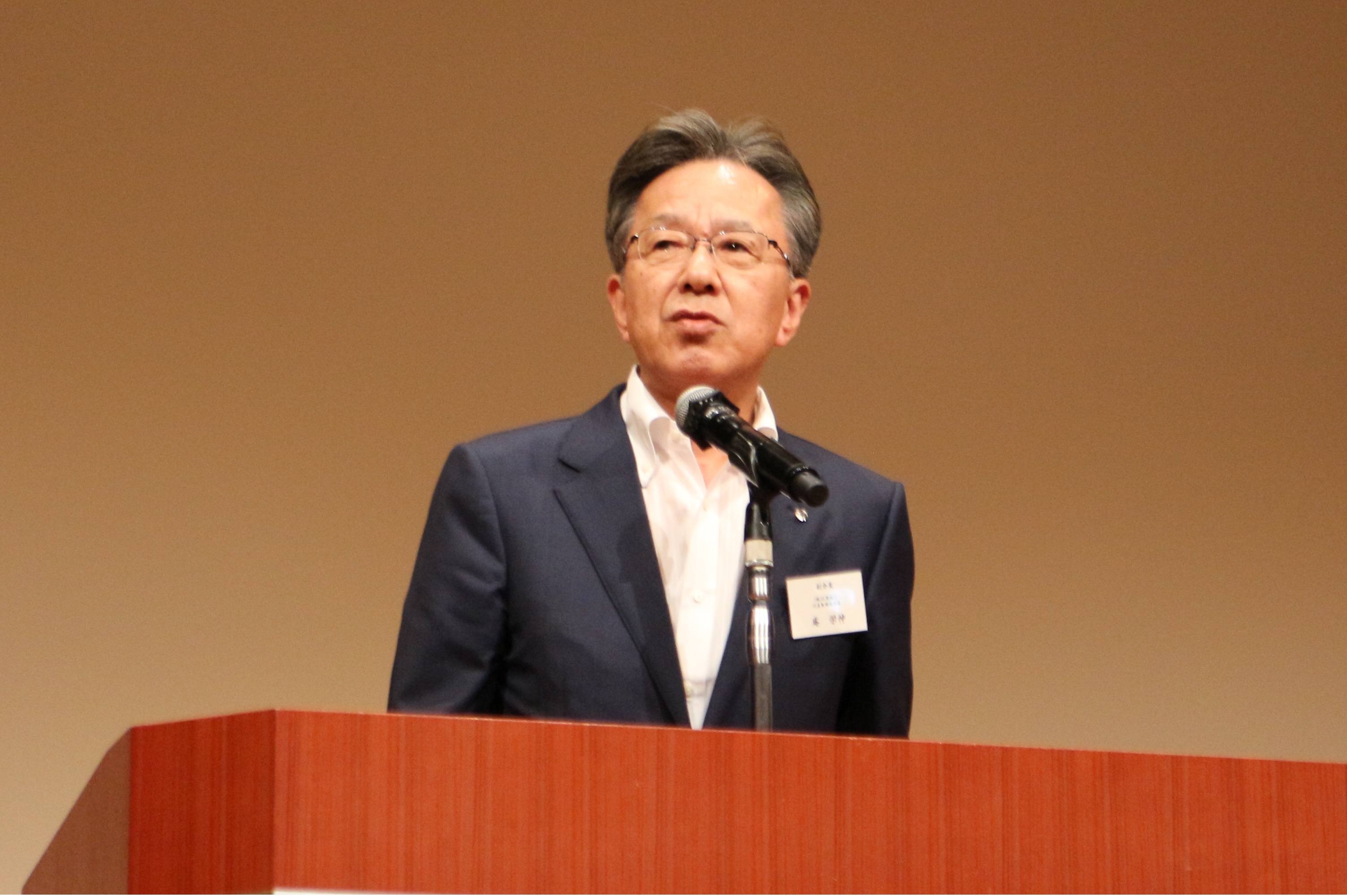庵副会長