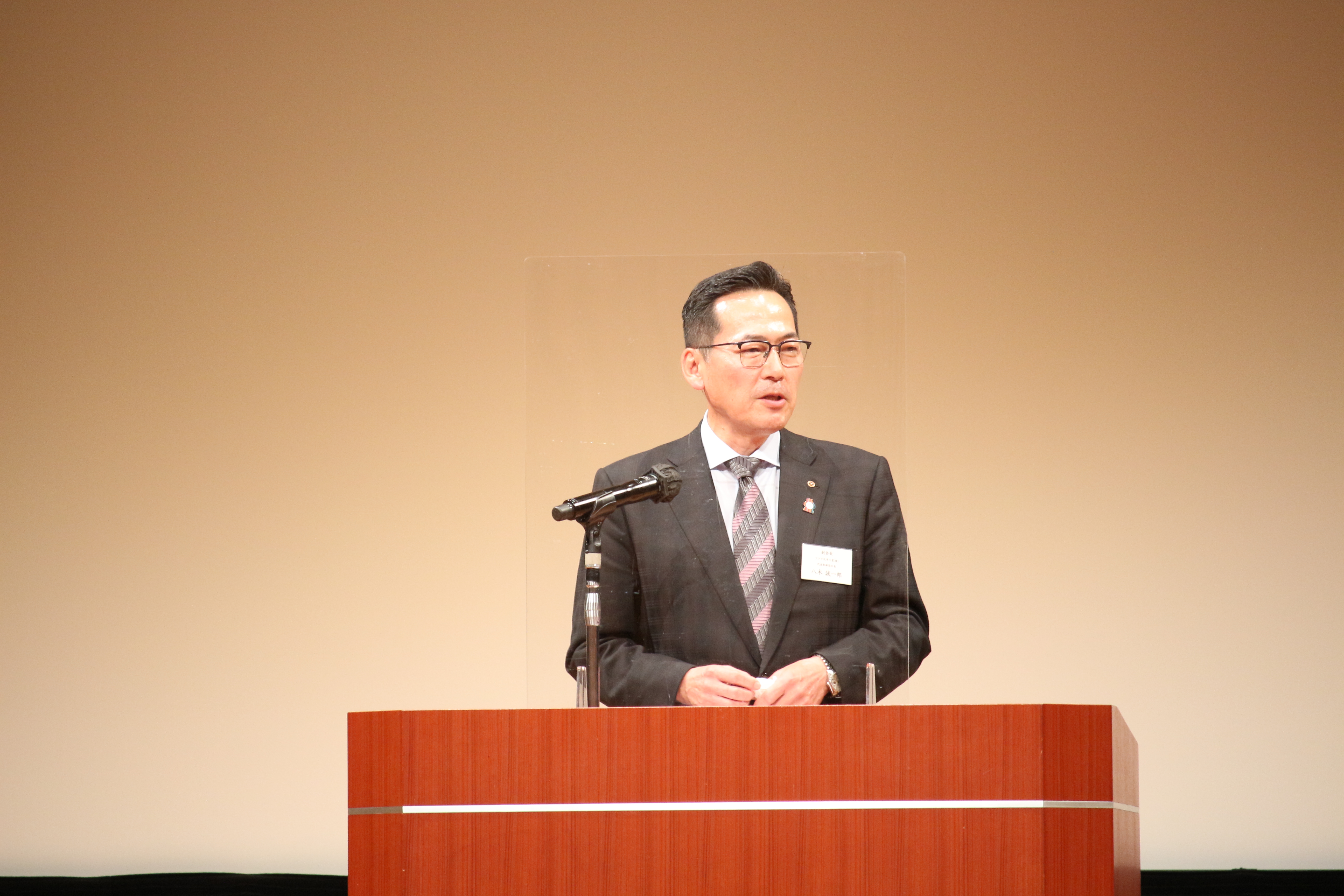 八木副会長
