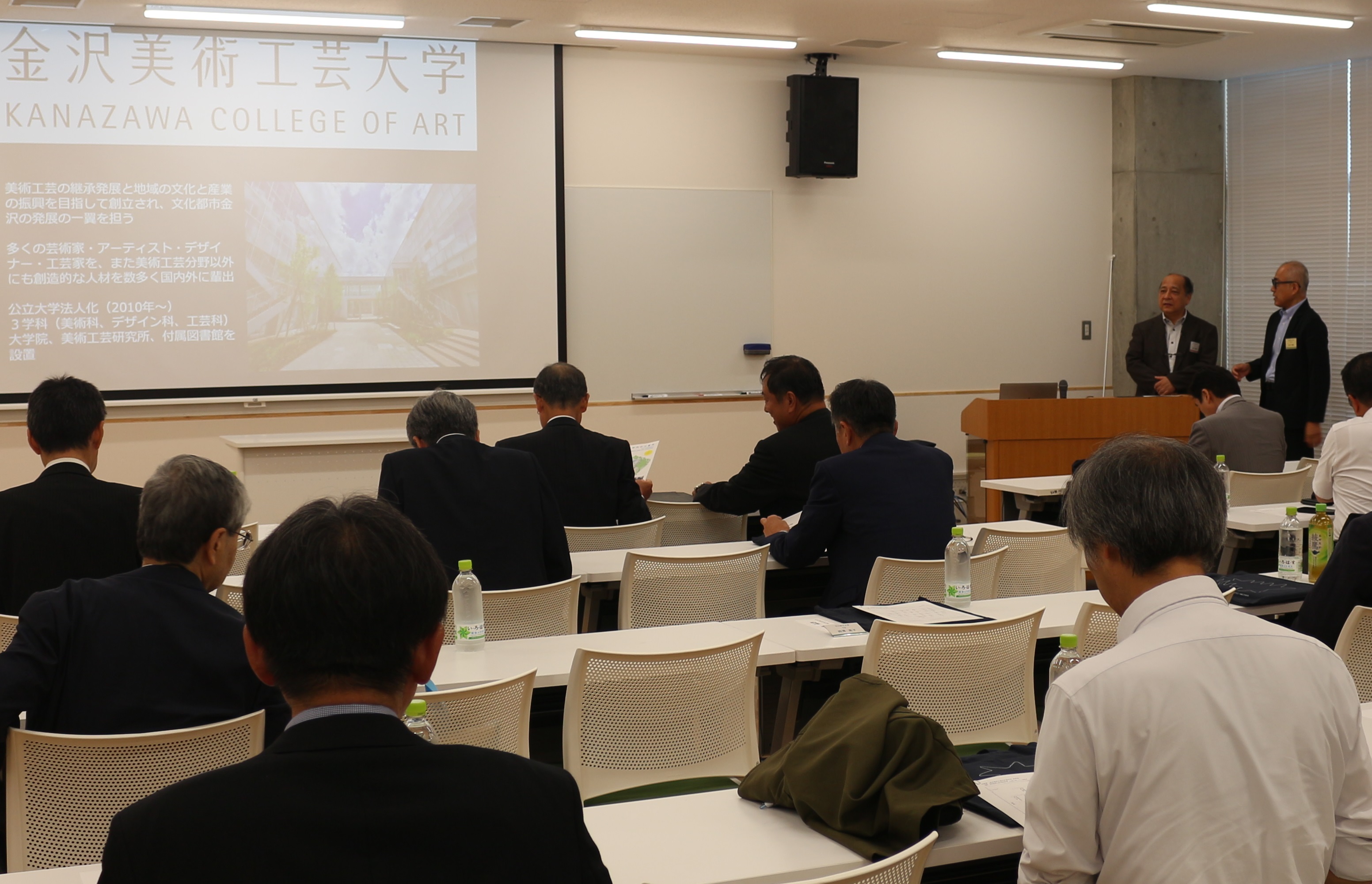 山村学長からの開会挨拶