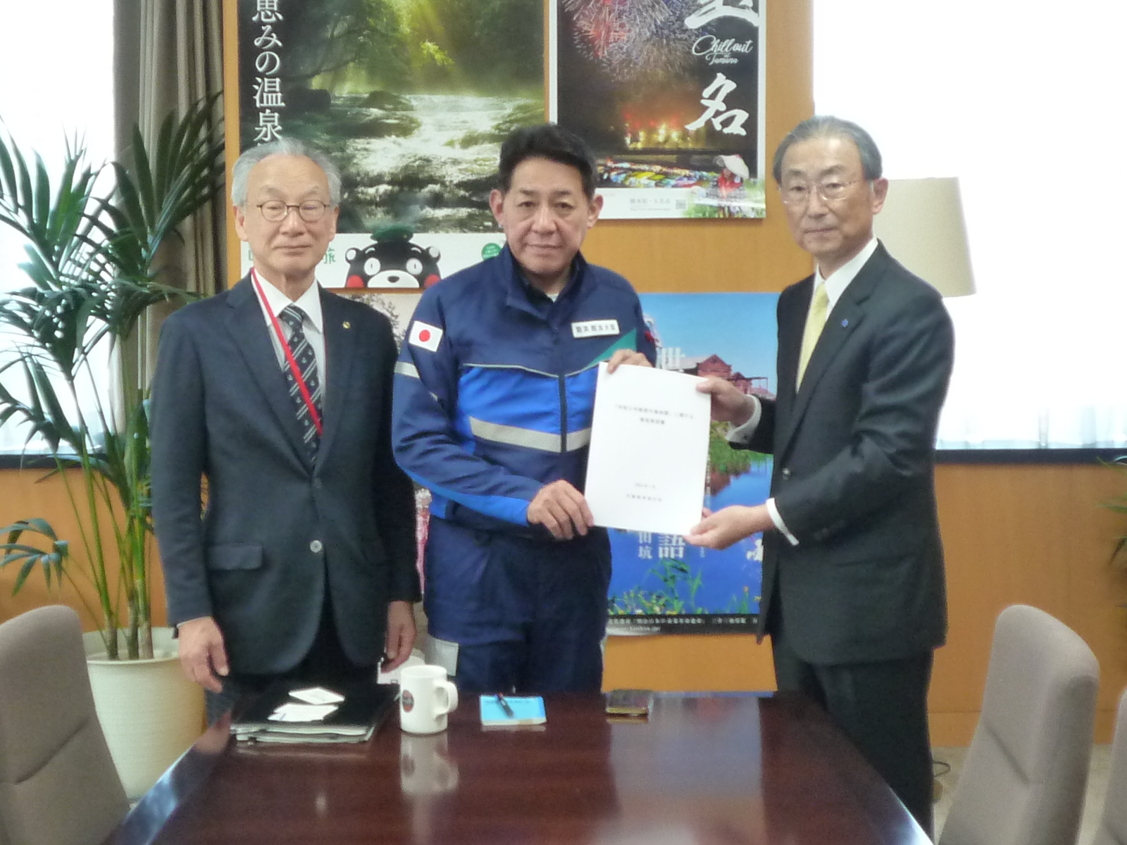 松村祥史 内閣府特命担当大臣（防災、海洋政策）