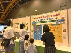 2025年度　環境フェアへの出展