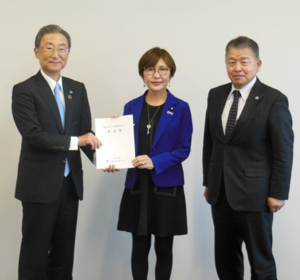 自由民主党 稲田朋美整備新幹線等鉄道調査会長