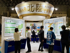 2025年度　大規模展示会の出展